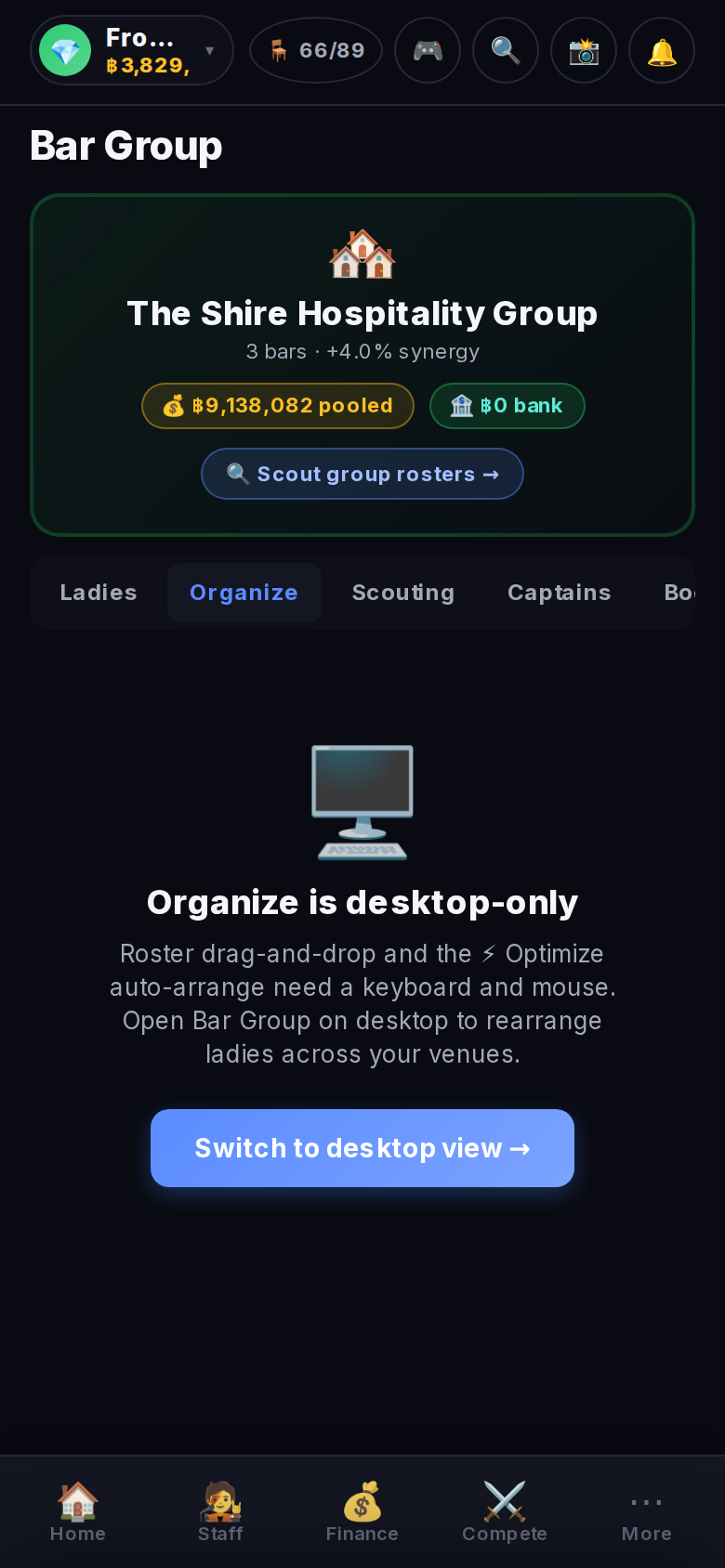 Group: Organize