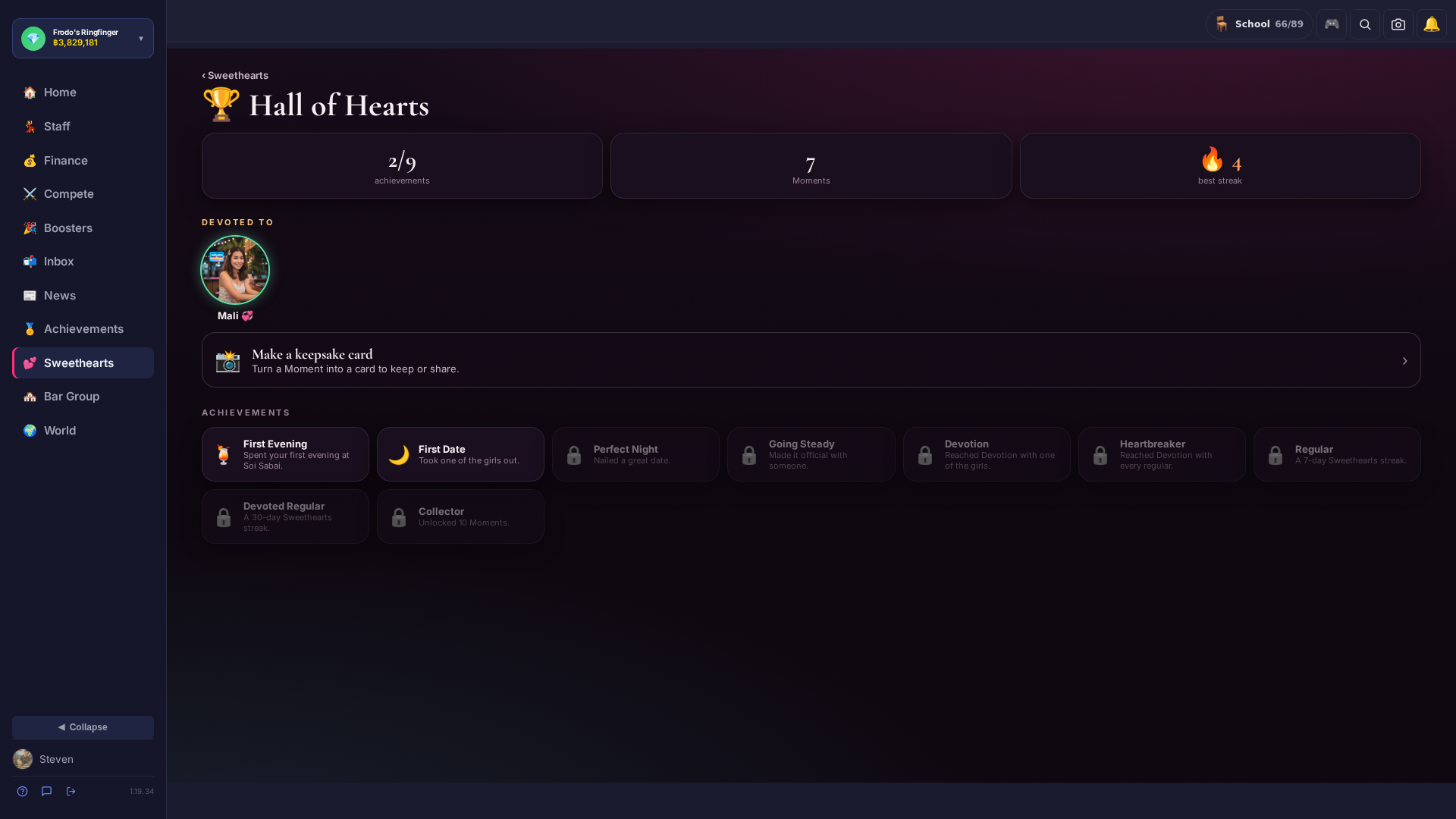 Sweethearts: Hall of Hearts