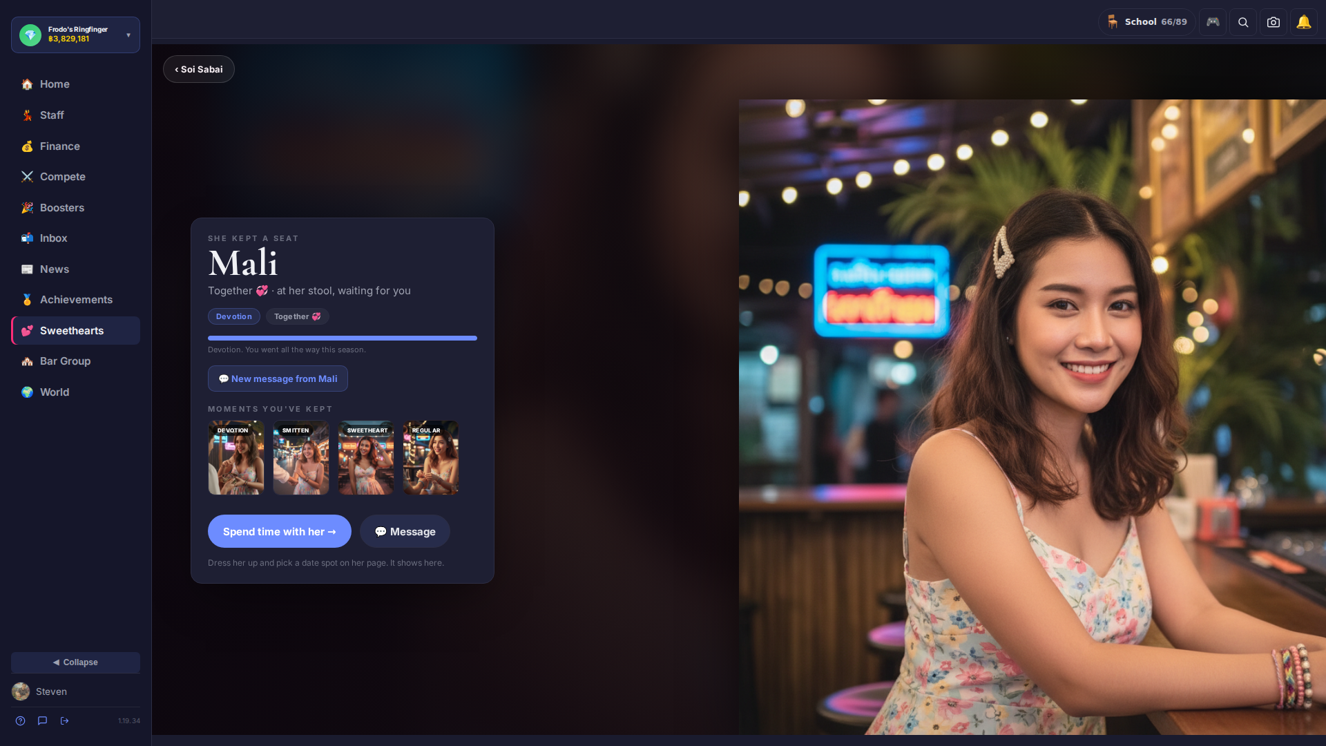 Sweethearts: Hangout
