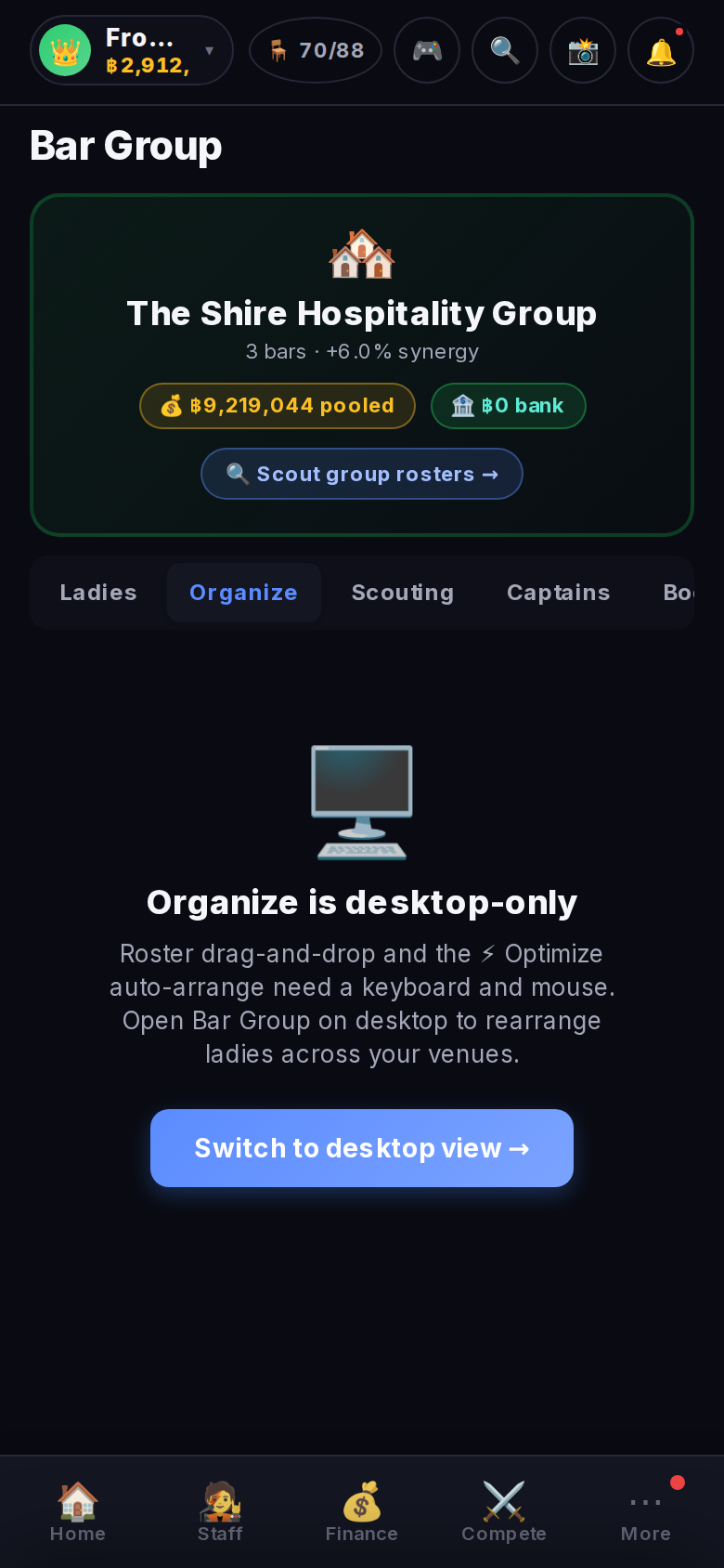 Group: Organize