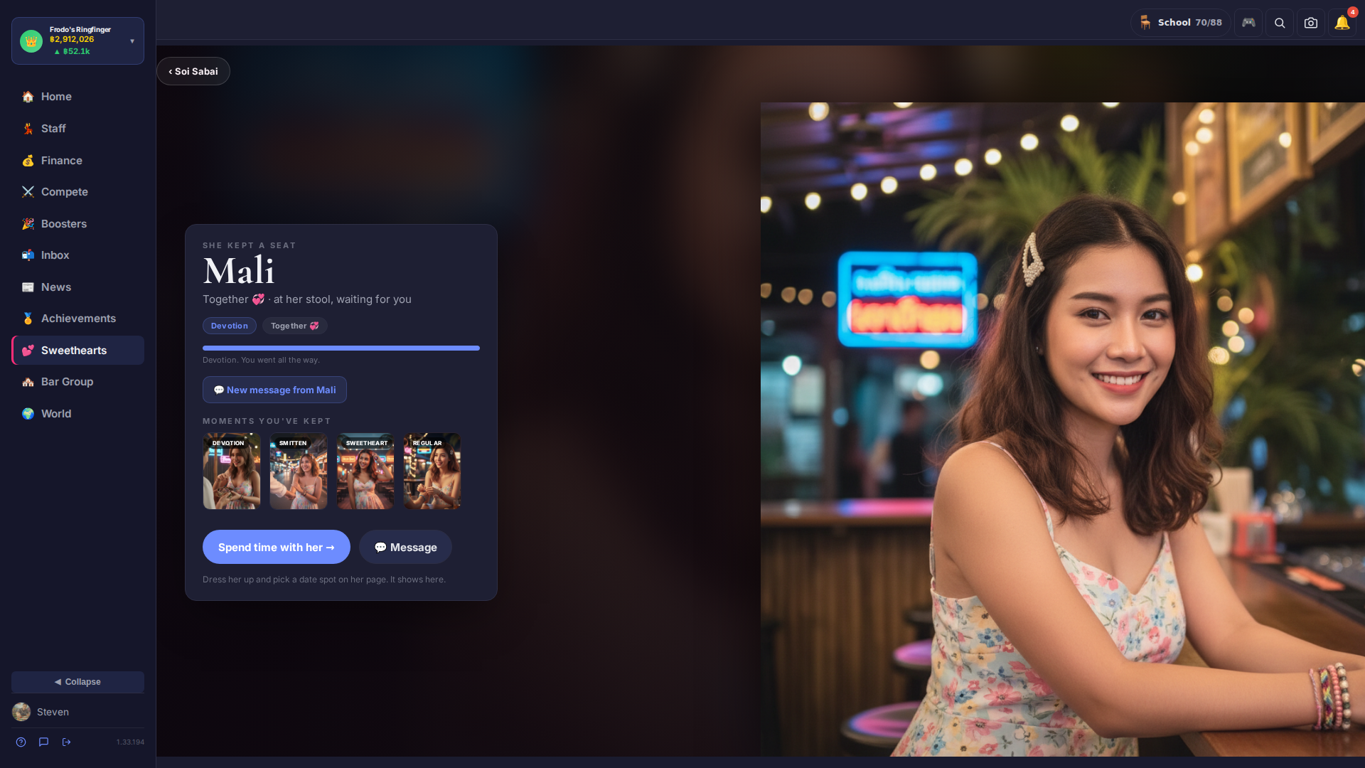 Sweethearts: Hangout