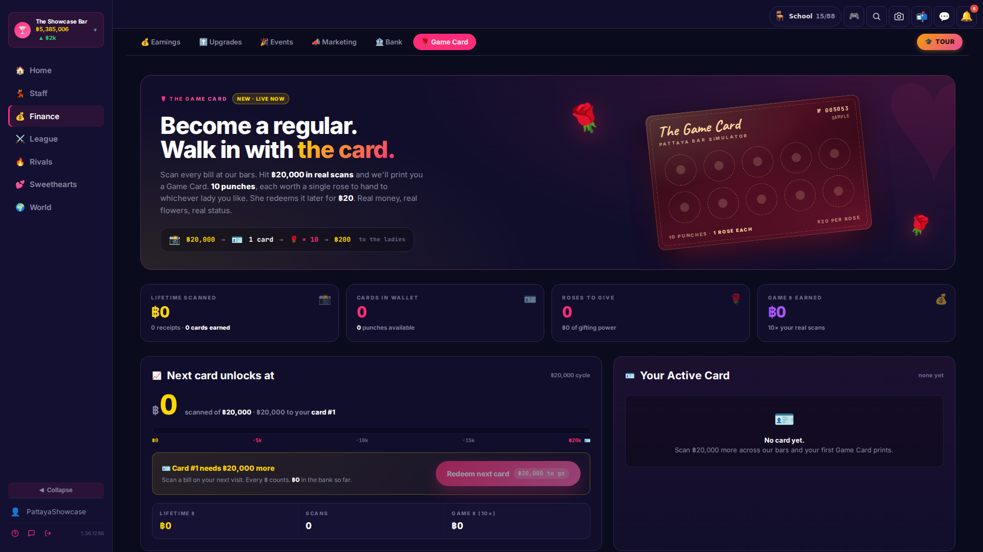 Bar card