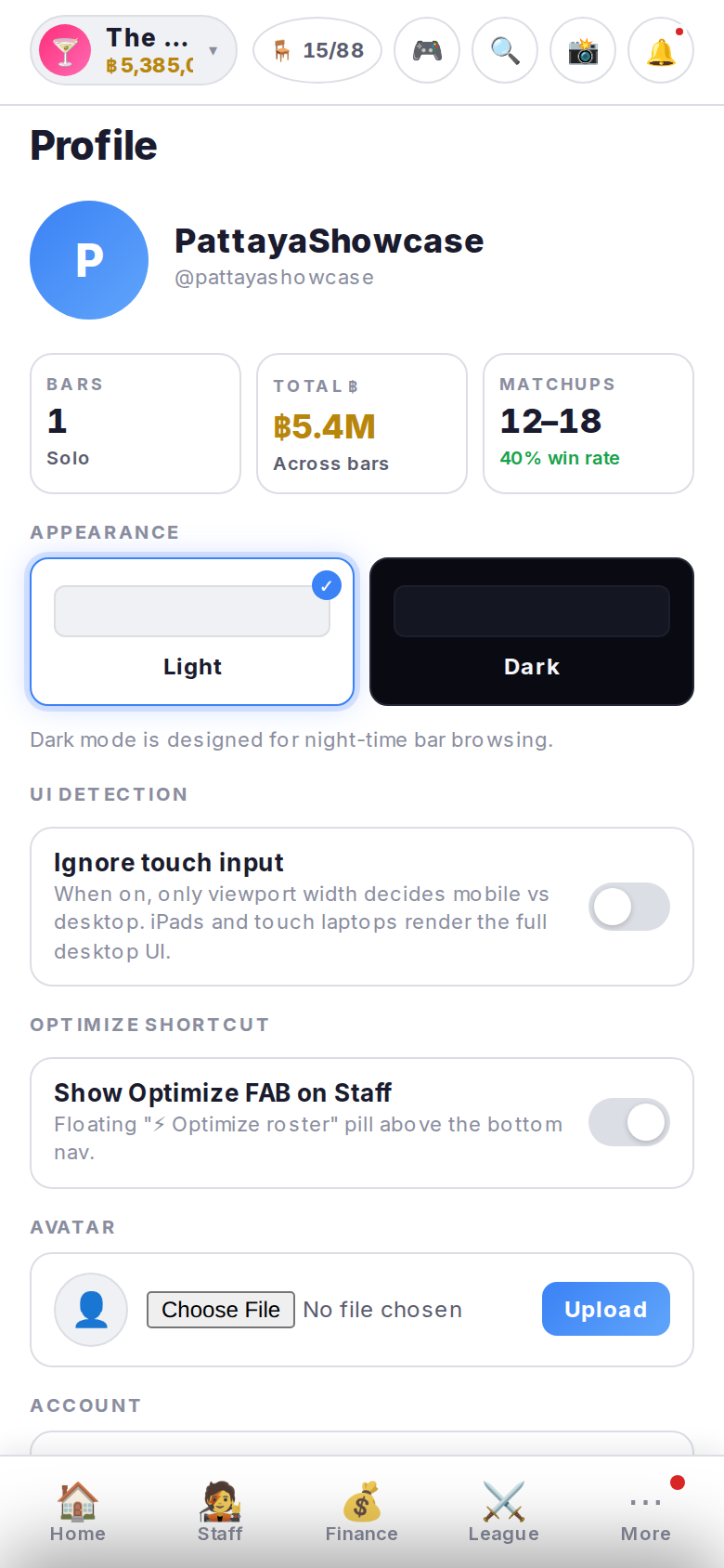 Your profile