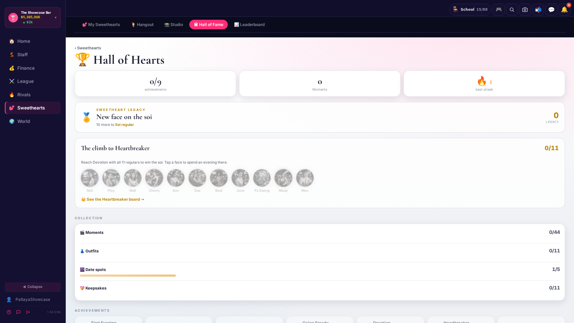 Sweethearts: Hall of Hearts