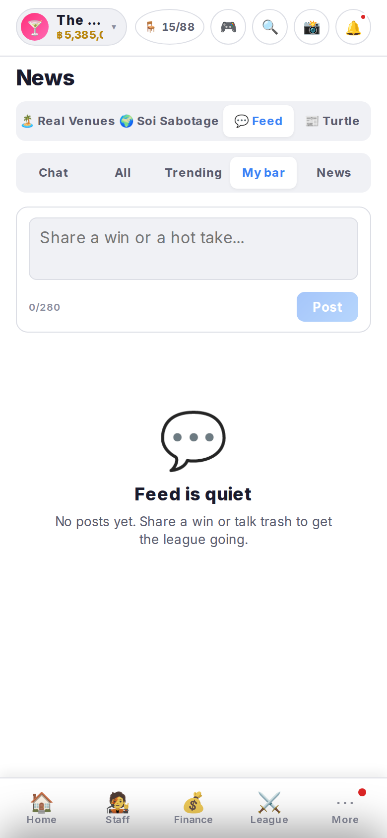 Feed: My bar